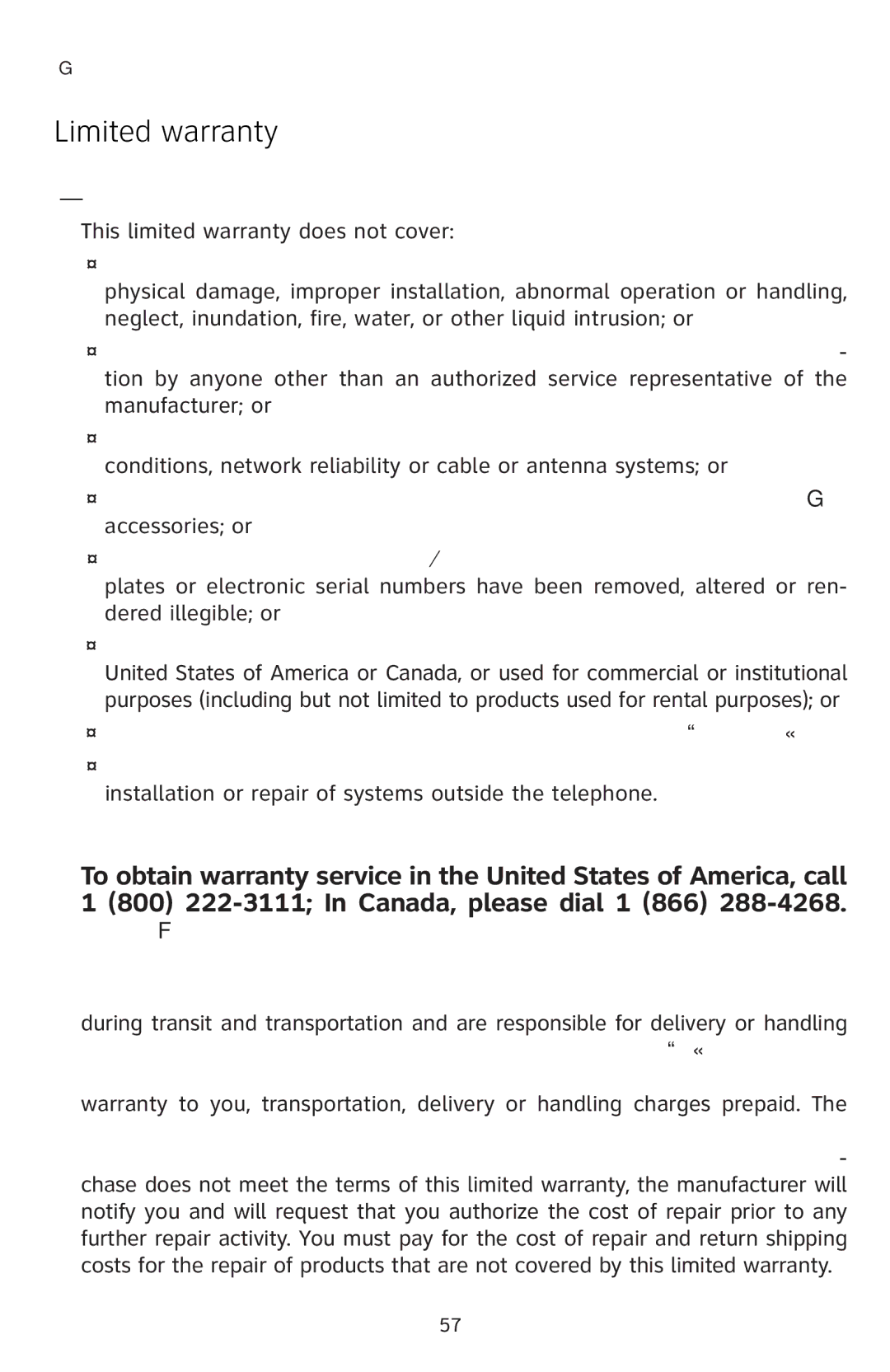 AT&T E1814B, E1813B, E1812B, E5812B ǏɠƘ, Ǒɠ Ƙ 